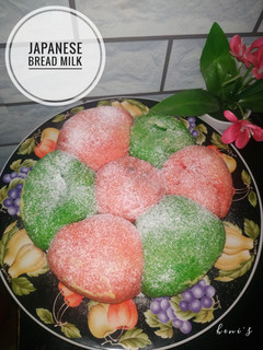 Foto resep 57. Japanese Bread Milk || Tanpa Oven (Magic Com)