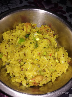 A picture of Aloo poha.