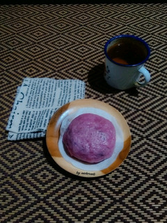 Foto resep Bakpao Ubi Ungu