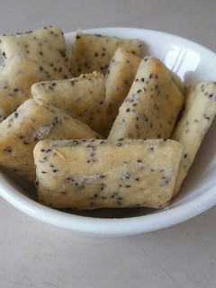 Una foto de Galletitas saladas con semillas de chía