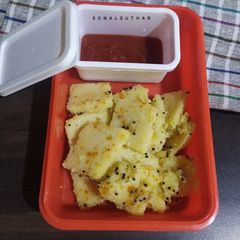 A picture of Dhokla.