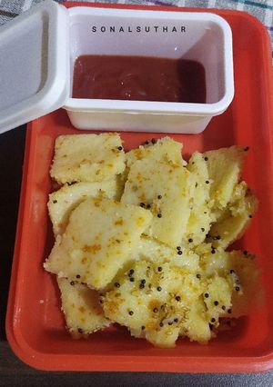 A picture of Dhokla.