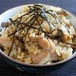 Chicken & Shimeji Takikomi Gohan