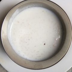 A picture of Kheer.