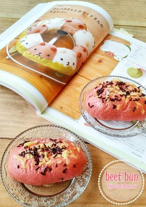 Foto resep Roti pisang with bread maker