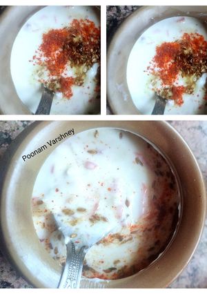 तड़का लगा मिक्स वेज चटपटा रायता (tadka laga mix veg chatpata raita recipe in Hindi) रेसिपी मुख्य फोटो