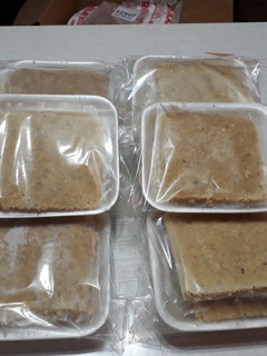 Una foto de Milanesas de soja. Grace