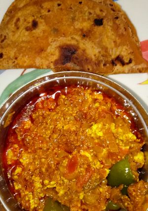 A picture of Paneer bhurji.