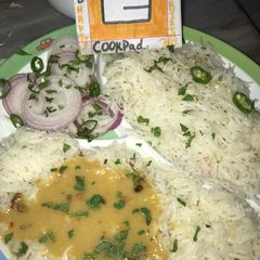 A picture of Arhar dal rice.
