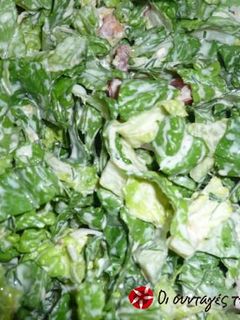 Φωτογραφία της συνταγής Σάλτσα με γιαούρτι και αβοκάντο