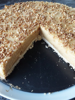 Una foto de Tarta crema de turrón