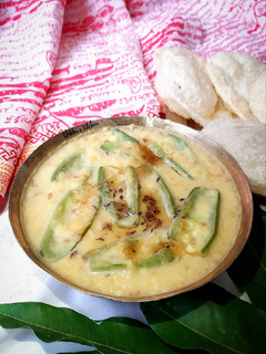 মুগ পটল রেসিপির প্রধান ছবি