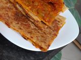 محاجب