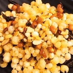 Navratri Special Sago Dry fruits Namkeen A picture of Navratri Special Sago Dry fruits Namkeen.