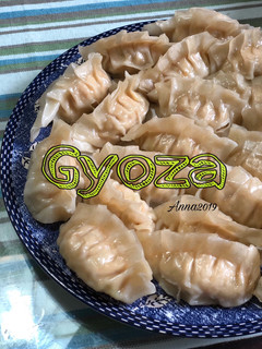 Foto resep Gyoza