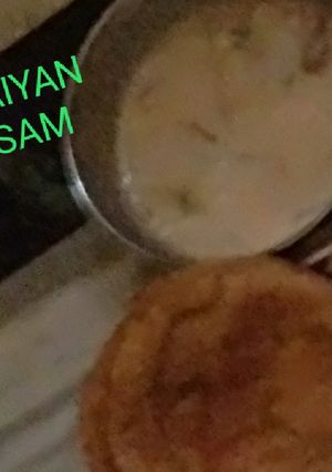 A picture of Seviyan payasam.