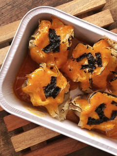 Foto resep Dimsum Ayam Mentai