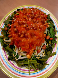 Foto resep Plecing Kangkung