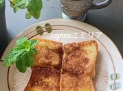 Gambar french toast keju