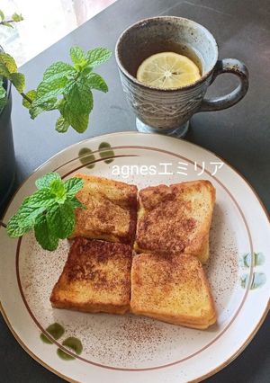 Foto resep Cheese French Toast