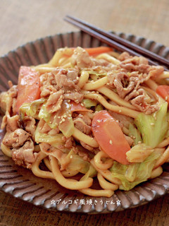 A picture of ☆Bulgogi-Style Stir-Fried Udon☆.