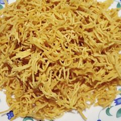 A picture of Hing Sev.