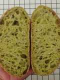 Wijen Hitam Putih Pandan Sourdough Bread (Open Bake Method)