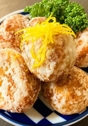 A picture of Complete Guide! Pro's Secret 'Fried Taro'.