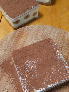 Foto resep Tiramisu