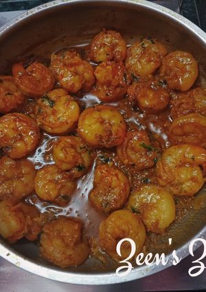 A picture of Tiger Prawns Roast.
