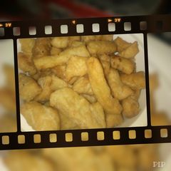 A picture of Crunchy Chin Chin.
