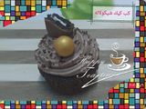 كب كيك شوكولاته