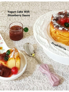Foto resep Yogurt Cake With Strawberry Sauce