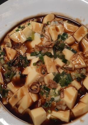 Hình của món Tàu hũ hấp trứng xì dầu.