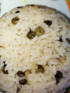 Una foto de Arroz con Coco y Guandú o Guandules