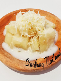Foto resep Singkong Thailand Keju