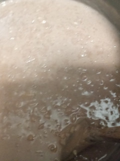 Una foto de Arroz con leche de avena