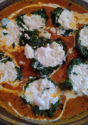 A picture of Spinach shamsavera.