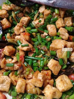 Foto resep Oseng Tahu ILU-ILU (Bunga Bawang)