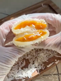 A picture of Mango Mochi.