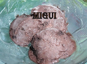 Una foto de Helado de galletas Oreo