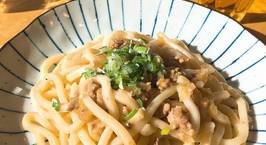 Hình ảnh món Mì thịt băm miso udon