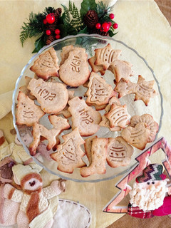 Una foto de Galletas Paprenjaci para Navidad 🎄🥂