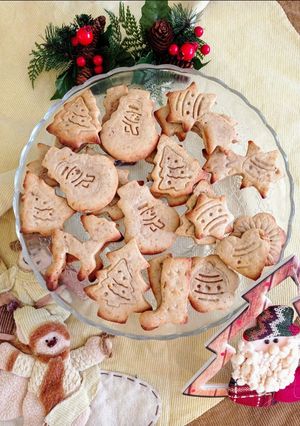 Una foto de Galletas Paprenjaci para Navidad 🎄🥂