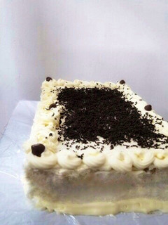 A picture of Creamy Bread Cake.