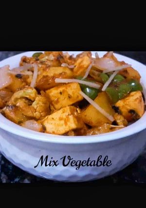 मिक्स वेज़ (Mix veg recipe in Hindi) रेसिपी मुख्य फोटो