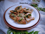 લીલી મગનીદાળ ના ઢોકળા.( Green Moongdal Dhokla Recipe in Gujarati