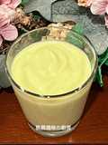 Avocado Milk 🥑