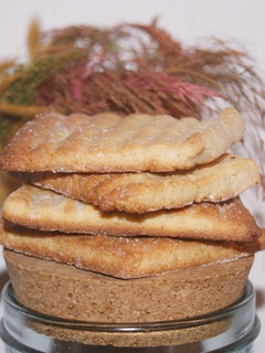 Una foto de Galletas de pueblo 🍪 🥛en cecofry