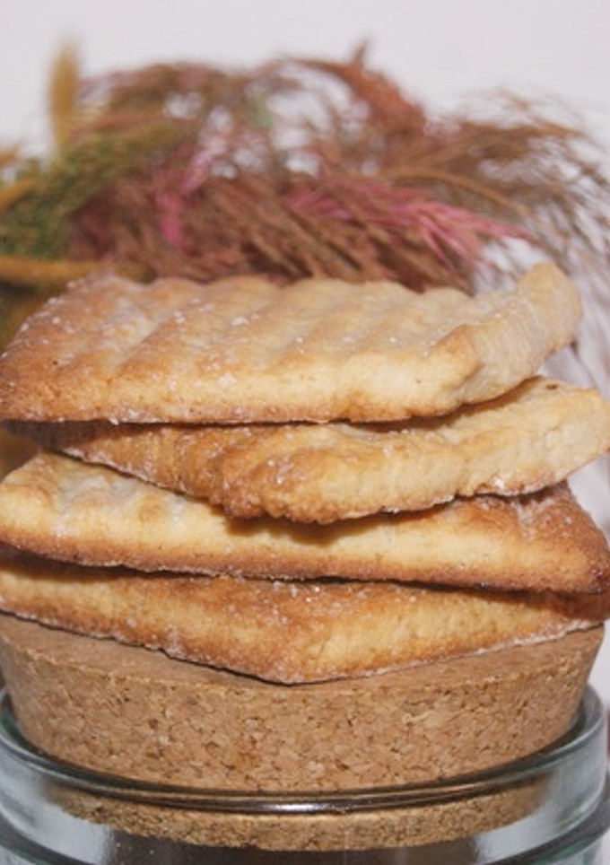 Una foto de Galletas de pueblo 🍪 🥛en cecofry
